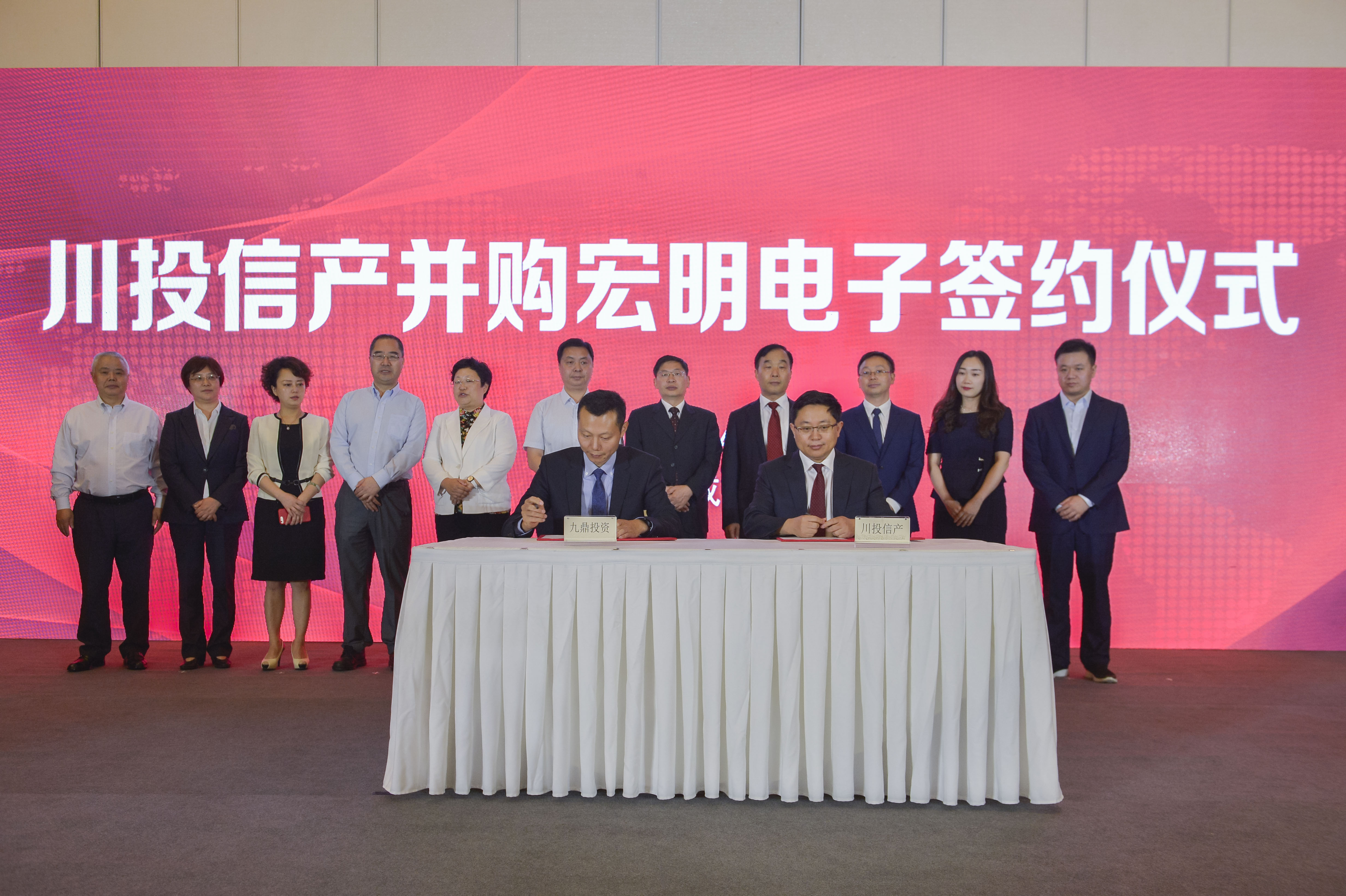 时搏体育（中国）官方网站,宏明日望,株洲电子科技,湖南电容器,株洲电容器,电容器