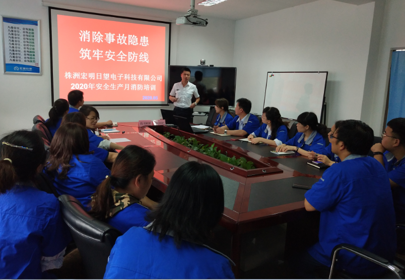 时搏体育（中国）官方网站,宏明日望,株洲电子科技,湖南电容器,株洲电容器,电容器