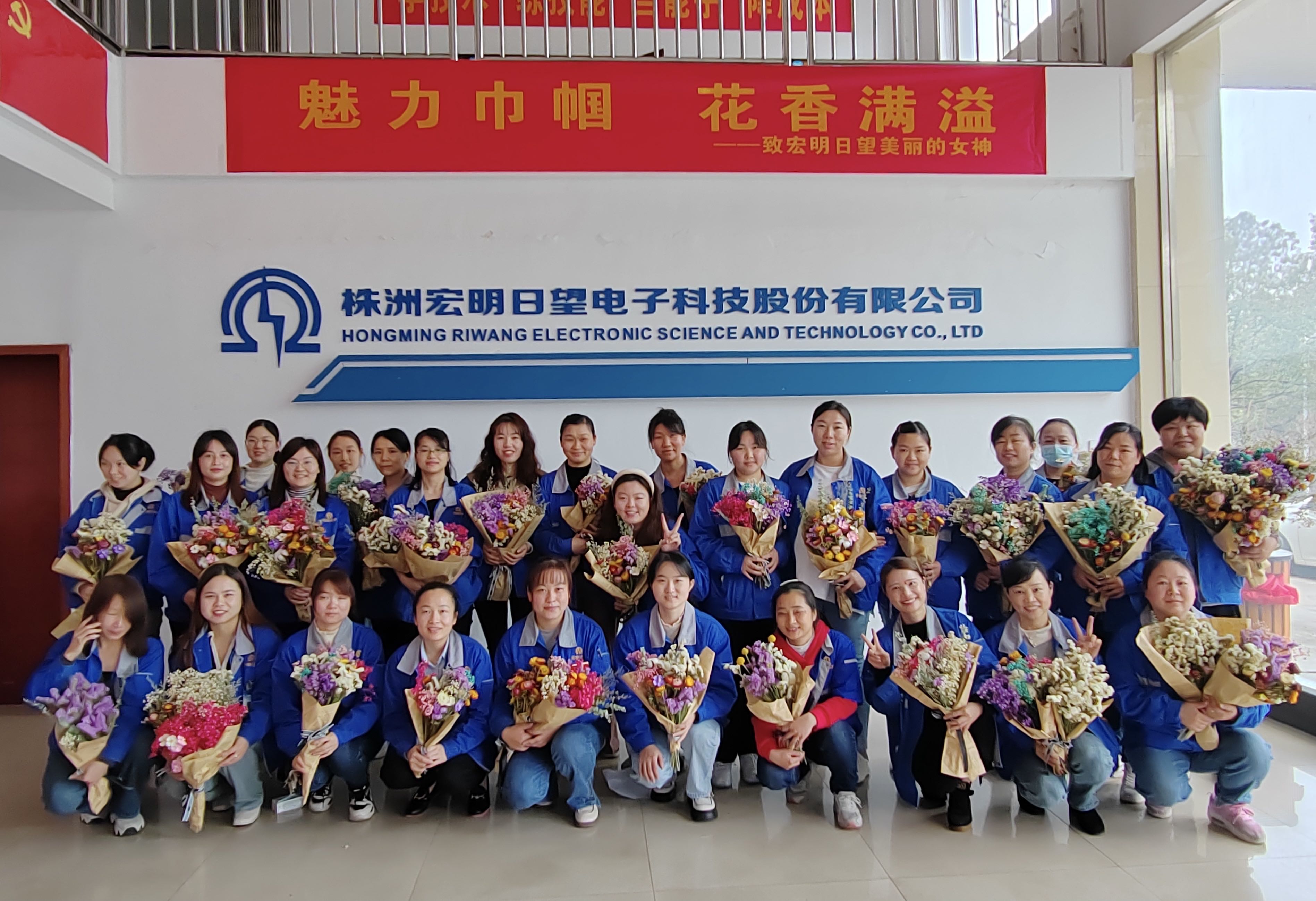 时搏体育（中国）官方网站,宏明日望,株洲电子科技,湖南电容器,株洲电容器,电容器