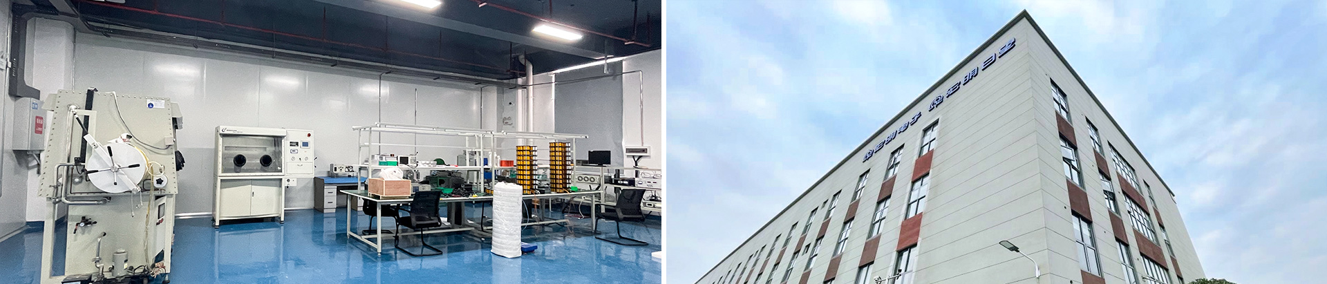 时搏体育（中国）官方网站_湖南电子科技|株洲电子科技|湖南电容器|株洲电容器|电容器