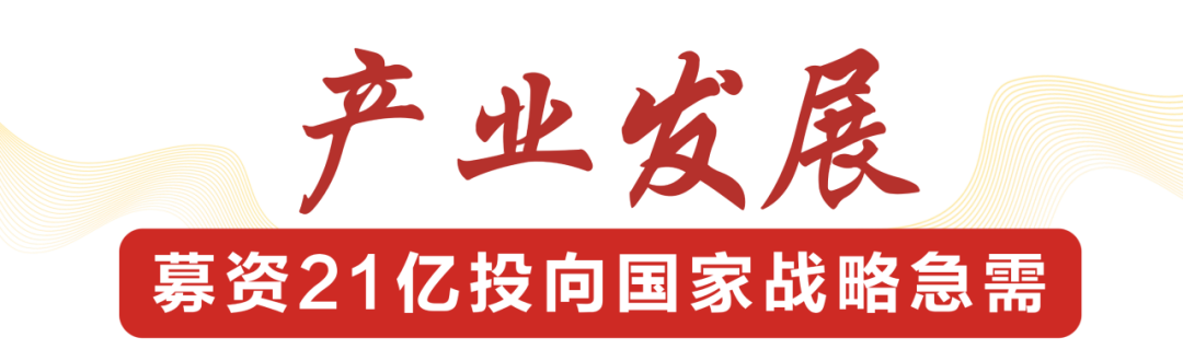 时搏体育（中国）官方网站-SHIBO SPORTS
,宏明日望,株洲电子科技,湖南电容器,株洲电容器,电容器
